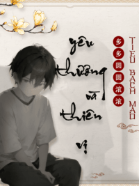 Ảnh bìa của Yêu Thương Và Thiên Vị