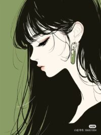 Ảnh bìa của Quãng Đời Ấm Áp Còn Lại