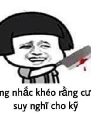 Ảnh bìa của Đầu Đây Leo Lên Mà Ngồi Này