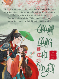 Ảnh bìa của Thanh Lăng Hi Duyên