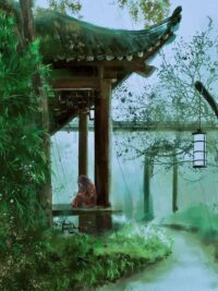 Ảnh bìa của Không Thể Tương Phùng