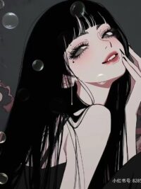 Ảnh bìa của Đừng Chọc Vào Đại Tiểu Thư Điên