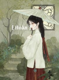 Ảnh bìa của Tiên Trong Mộng