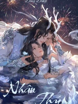 Ảnh bìa của Nhân Thú