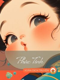 Ảnh bìa của Phúc Tinh