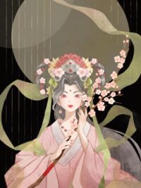Ảnh bìa của Vương Gia Rơi Vào Lưới Tình