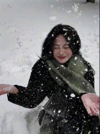 Ảnh bìa của Thầm Thương Em Full