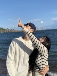 Ảnh bìa của Lấy Lòng Chồng Tương Lai