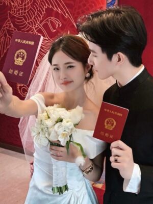 Ảnh bìa của Kim Chủ Mất Trí Nhớ Full