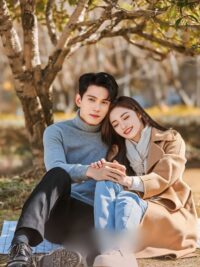 Ảnh bìa của Socola Ngọt Ngào