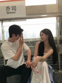 Ảnh bìa của Tình Yêu Vượt Ranh Giới