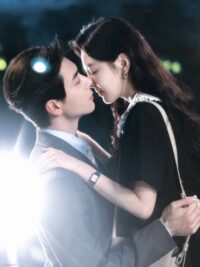 Ảnh bìa của Ánh Mắt Của Kẻ Si Tình