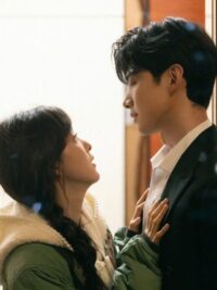 Ảnh bìa của Tim Bỗng Loạn Nhịp Vì Em