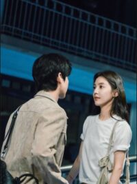 Ảnh bìa của Thẩm Như Sơ