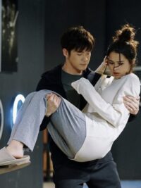 Ảnh bìa của Bao Nuôi Nhầm Đại Gia