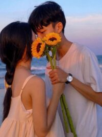 Ảnh bìa của Phó Từ Là Bạn Trai Tôi