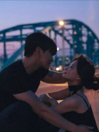 Ảnh bìa của Mối Liên Kết Cảm Giác