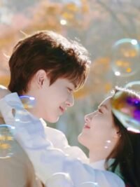 Ảnh bìa của Kim Chủ Thất Tình Full