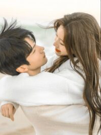 Ảnh bìa của Gửi Nhầm Tin Nhắn Cho Đối Tượng Liên Hôn