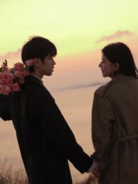 Ảnh bìa của Tinh Tú Trên Bầu Trời