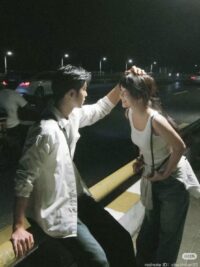 Ảnh bìa của Chồng Tôi Là Tổng Tài