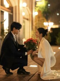 Ảnh bìa của Gửi Nhầm Tin Nhắn Cho Người Yêu Cũ