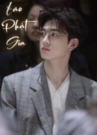 Ảnh bìa của Full                    
                    
						Màn Kịch Tình Yêu Với Thái Tử Gia
