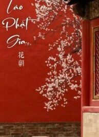 Ảnh bìa của Full                    
                    
						Nỗi Đau Và Báo Thù