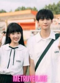 Ảnh bìa của Full                    
                    
						Em Thích Anh Nhất Thế Giới Này