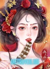 Ảnh bìa của Full                    
                    
						Hoa Khôi Mãn Xuân Lâu