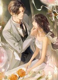 Ảnh bìa của Full                    
                    
						Nam Chính Là Của Tôi