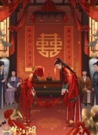 Ảnh bìa của Full                    
                    
						Đám Cưới Máu